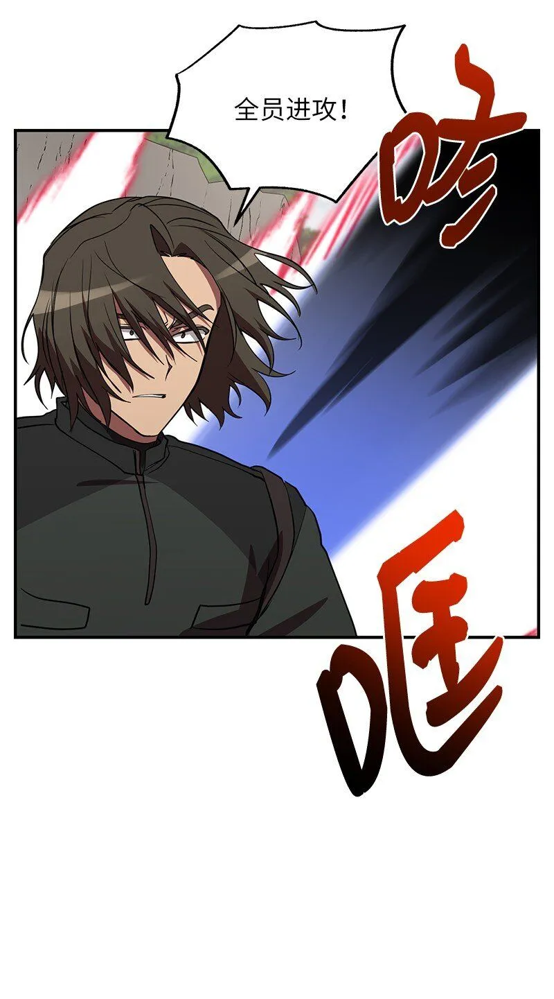 52 负责到底48
