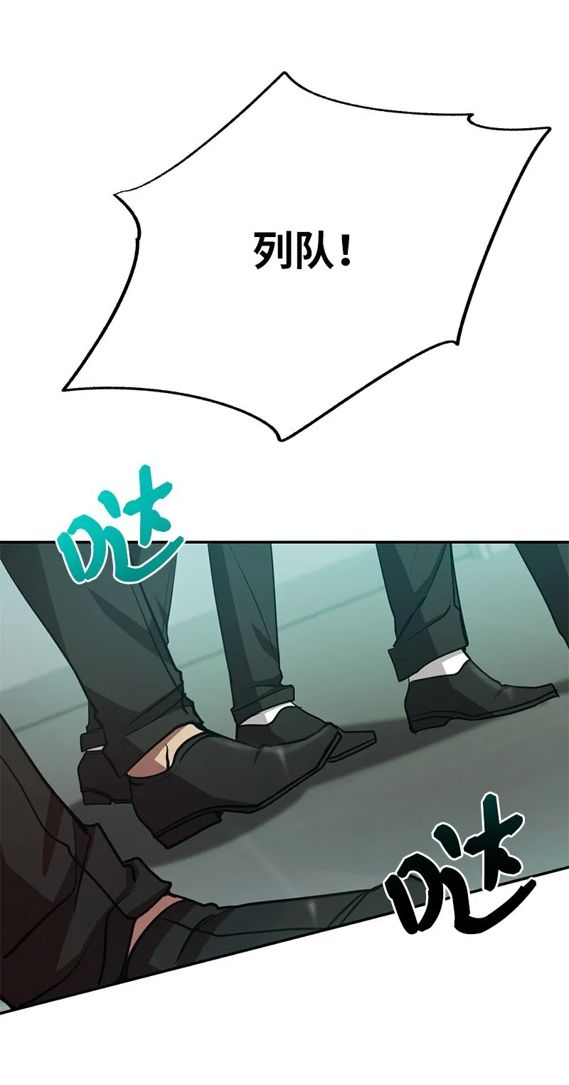 15 黑死病9