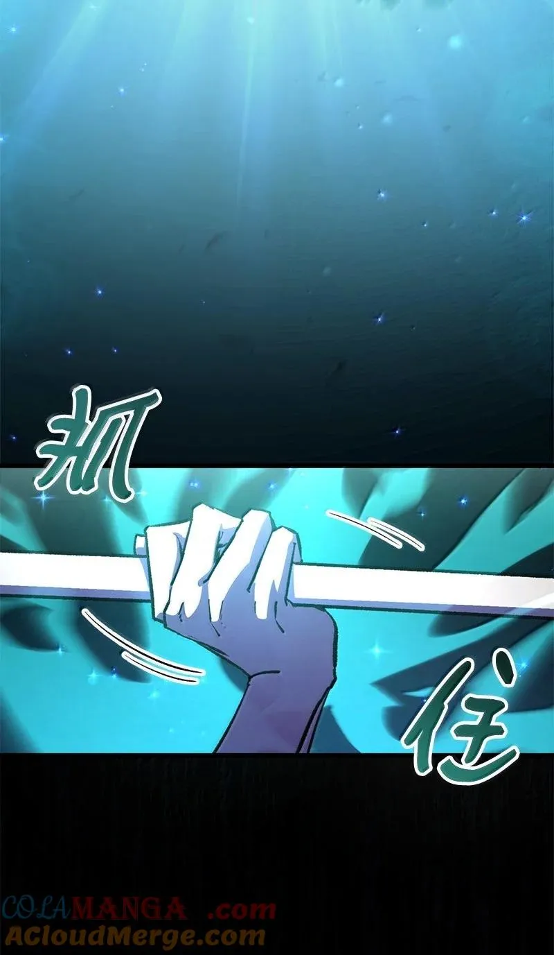 62 说教大“狮”30