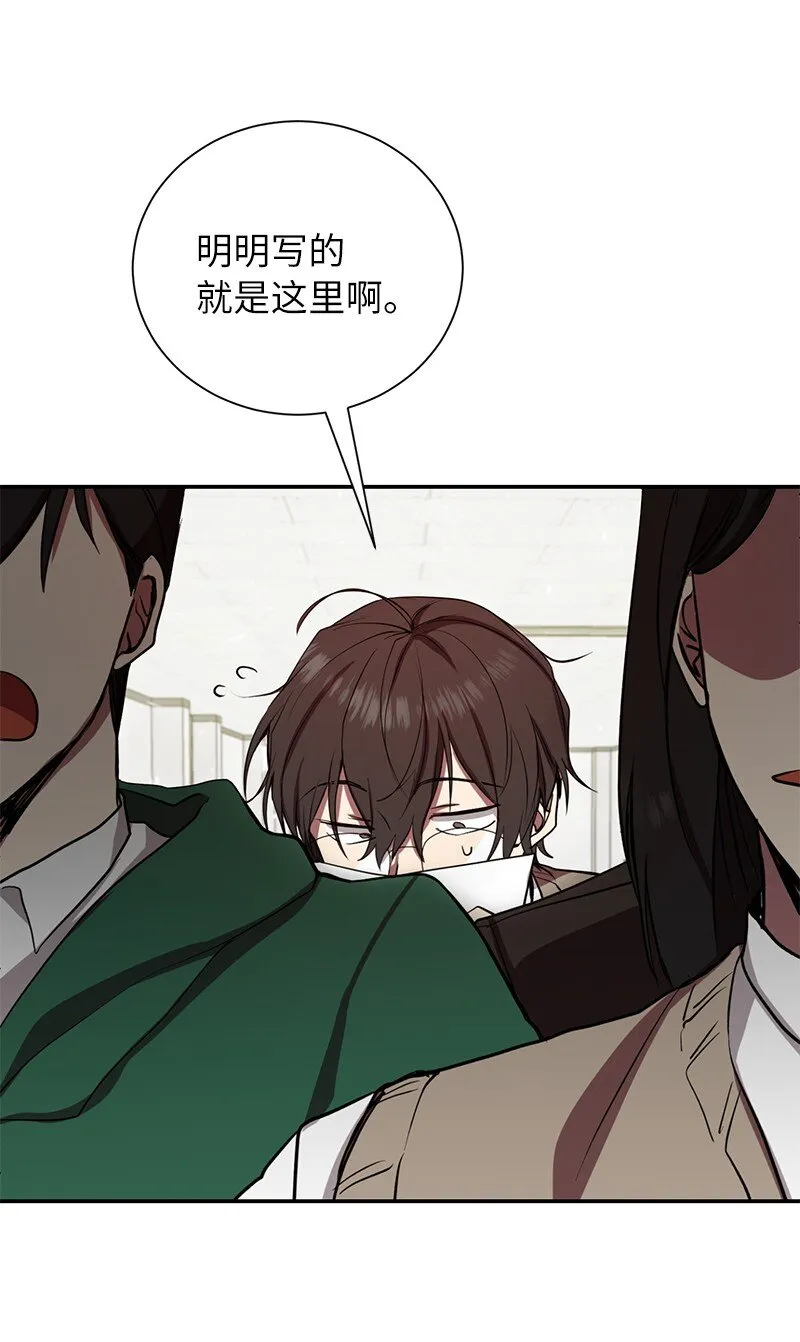6 HT社团53