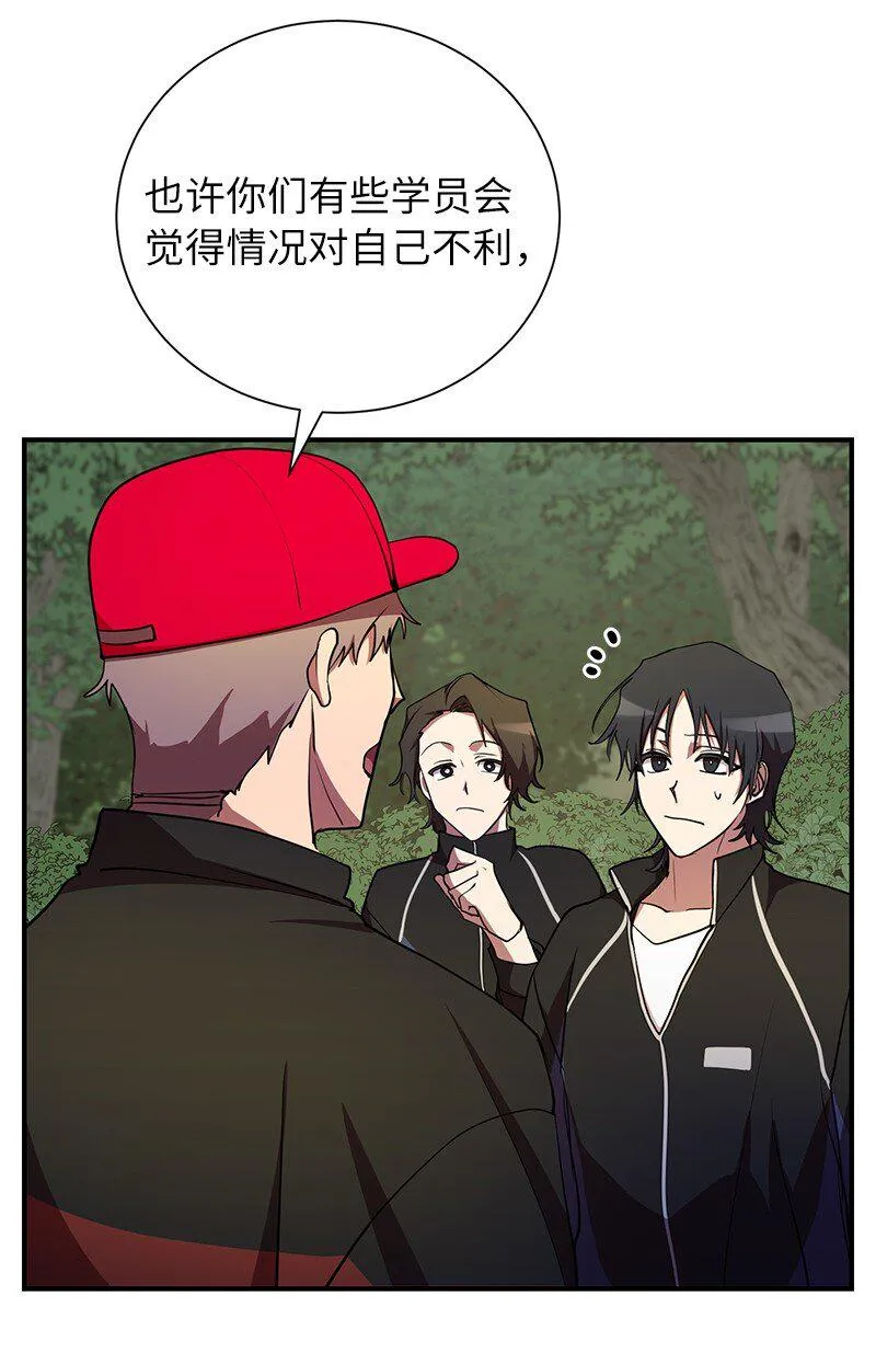 32 僵尸队73