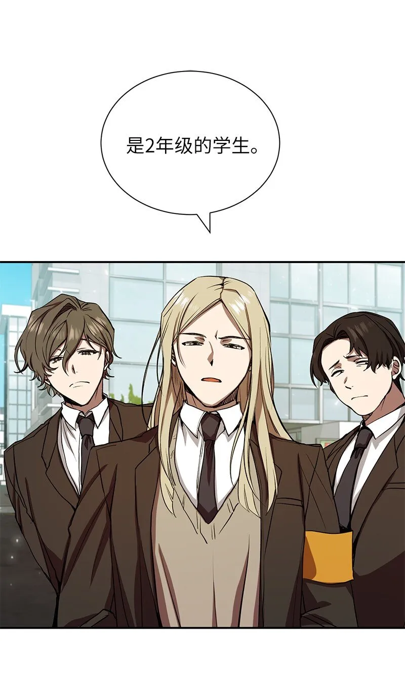 6 HT社团10