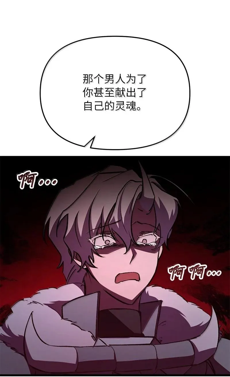 62 说教大“狮”62