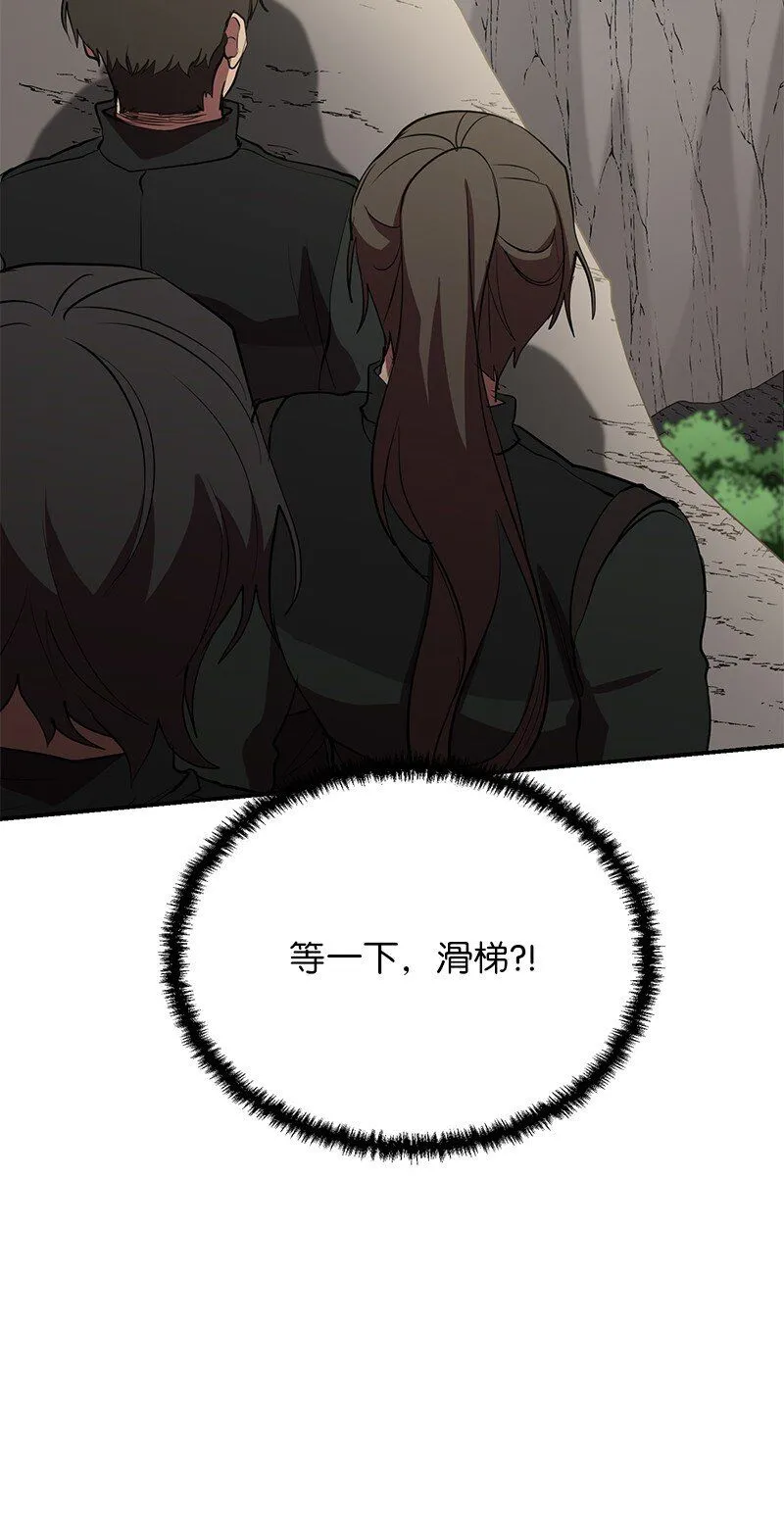 49 两面夹击39