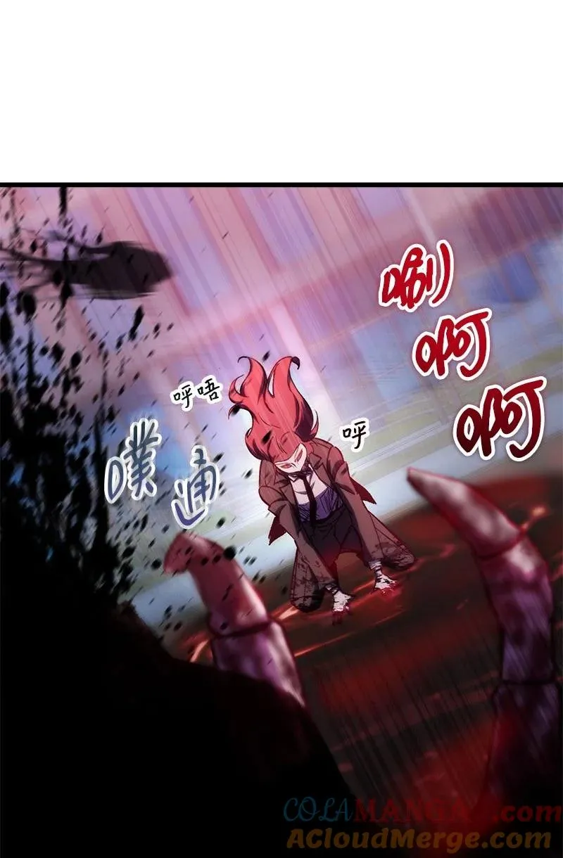 65 逐渐疯狂24
