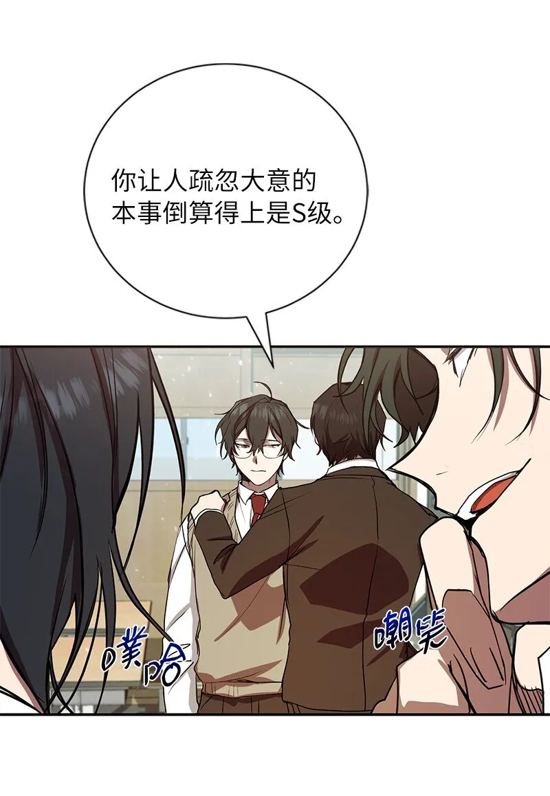 6 HT社团22