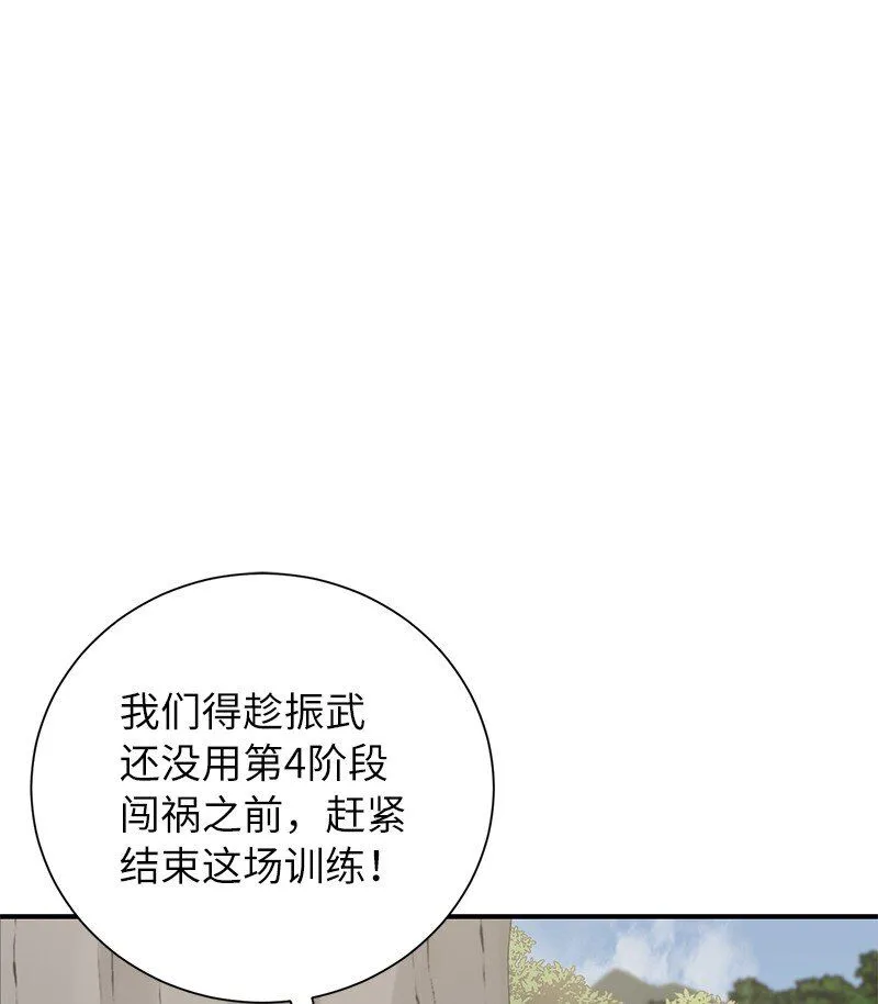 51 最后一关0