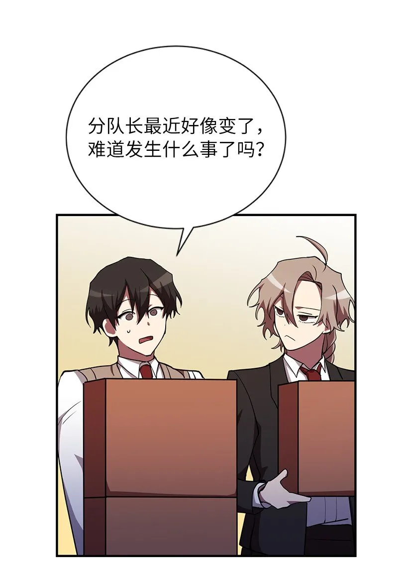 29 开始积极训练55