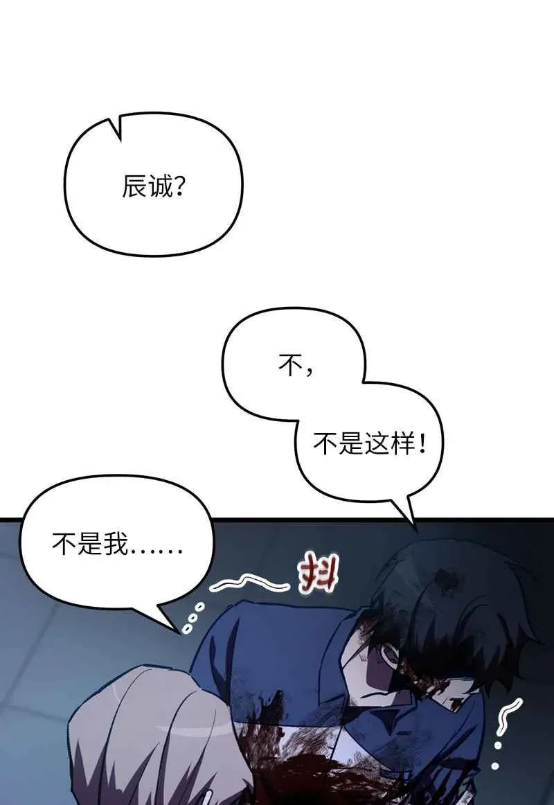 66 大战过后20