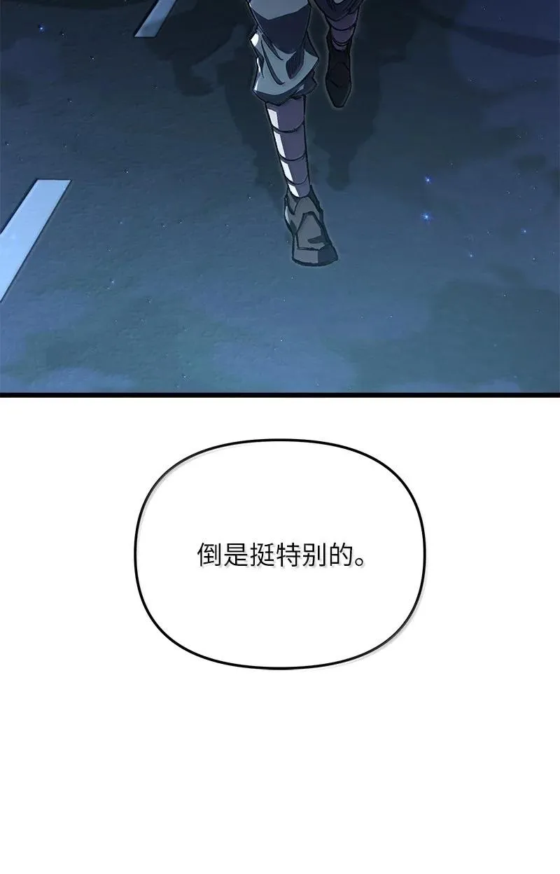 60 恐怖袭击63