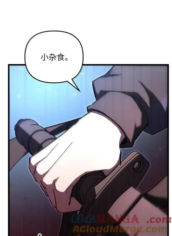 86 虫王沙螽21