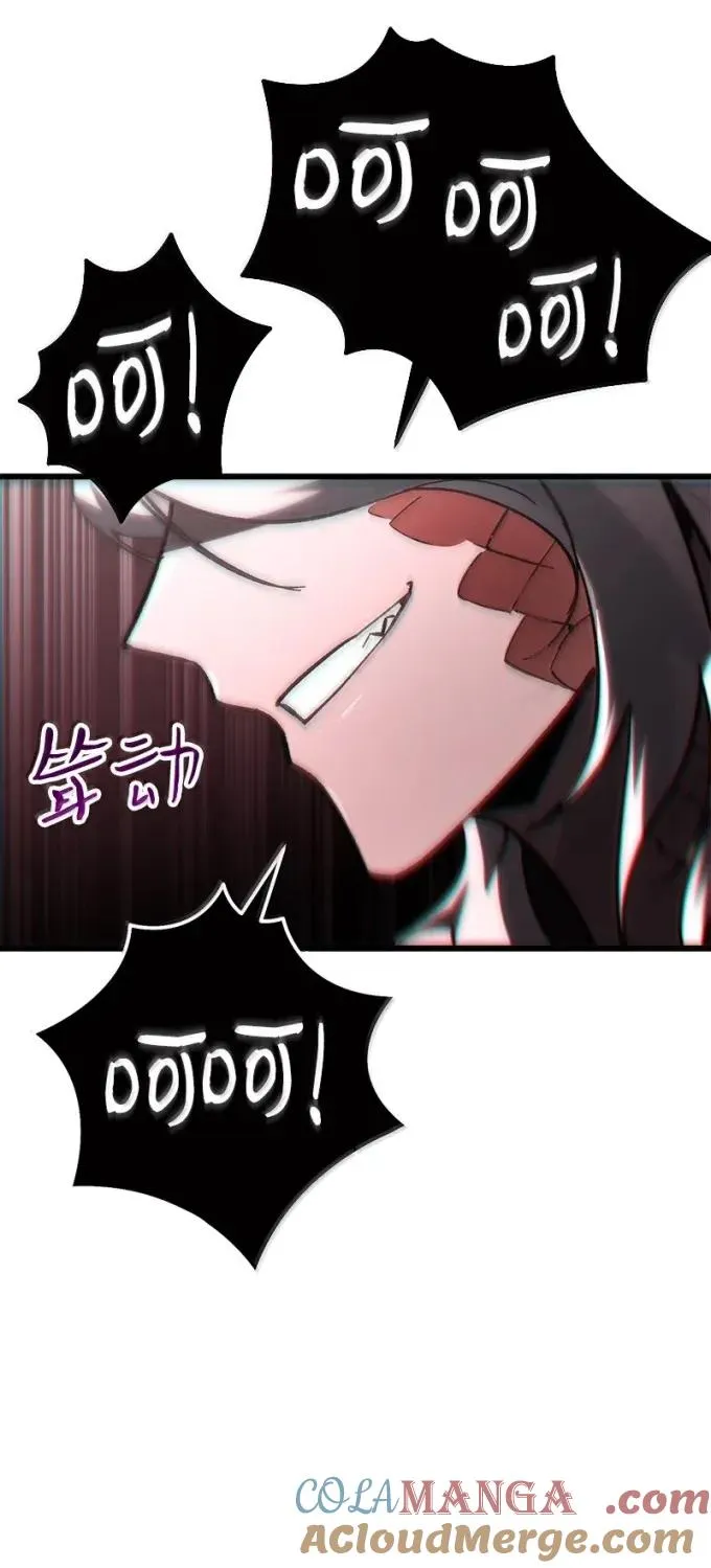 81 灭绝之塔6