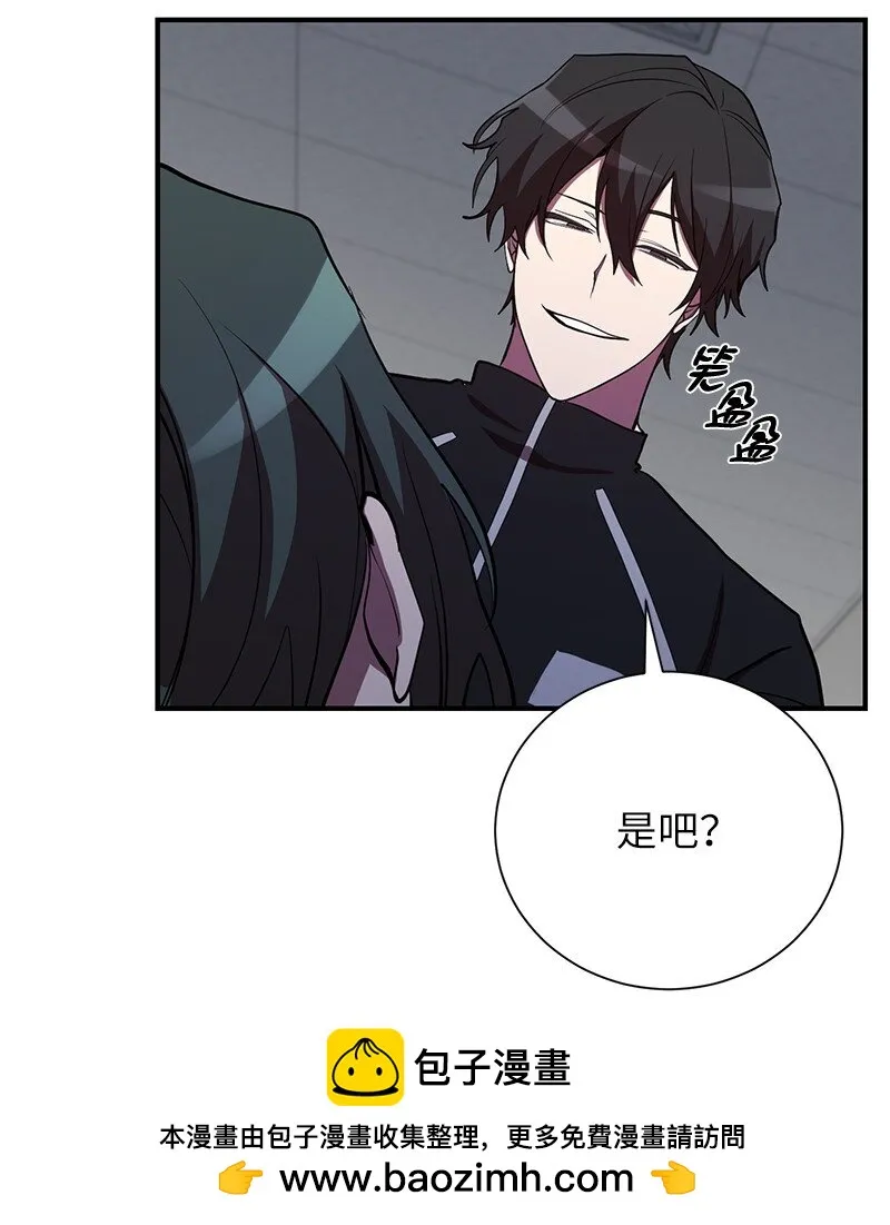 35 不公49