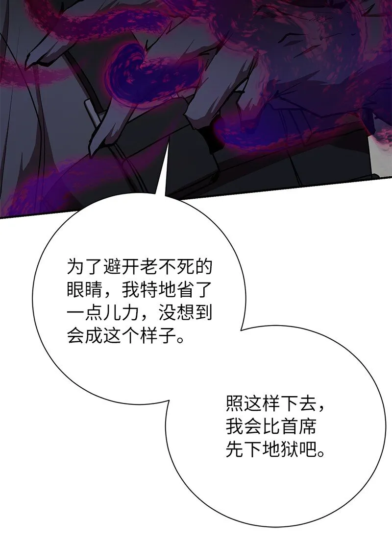 22 有恩必报33