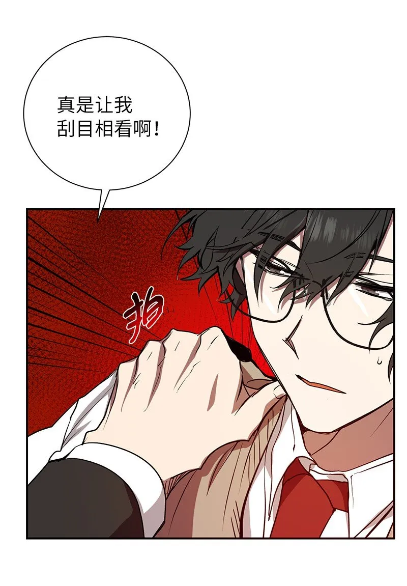 6 HT社团21