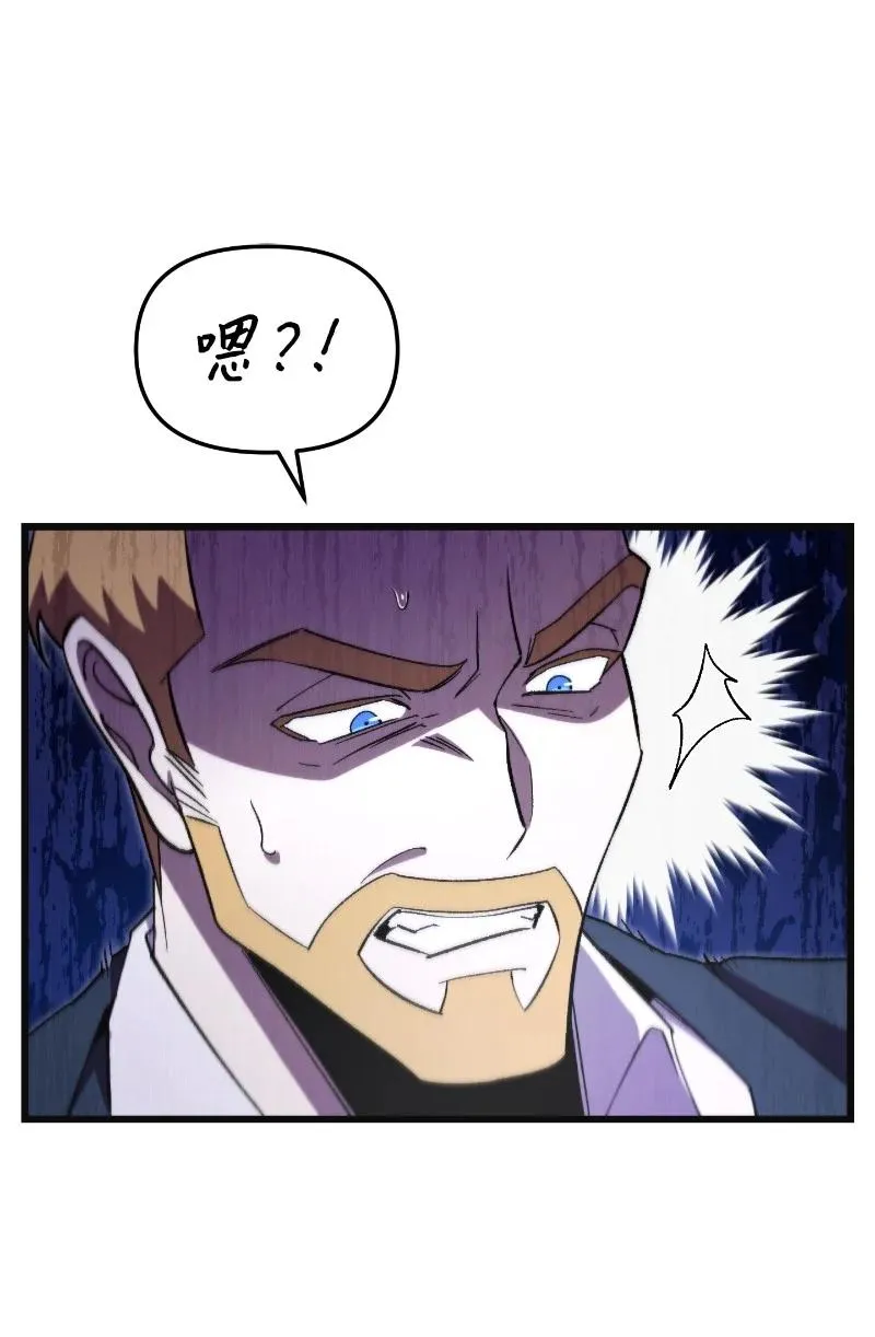 73 单打独斗28