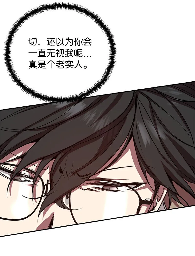 3 F级短剑74
