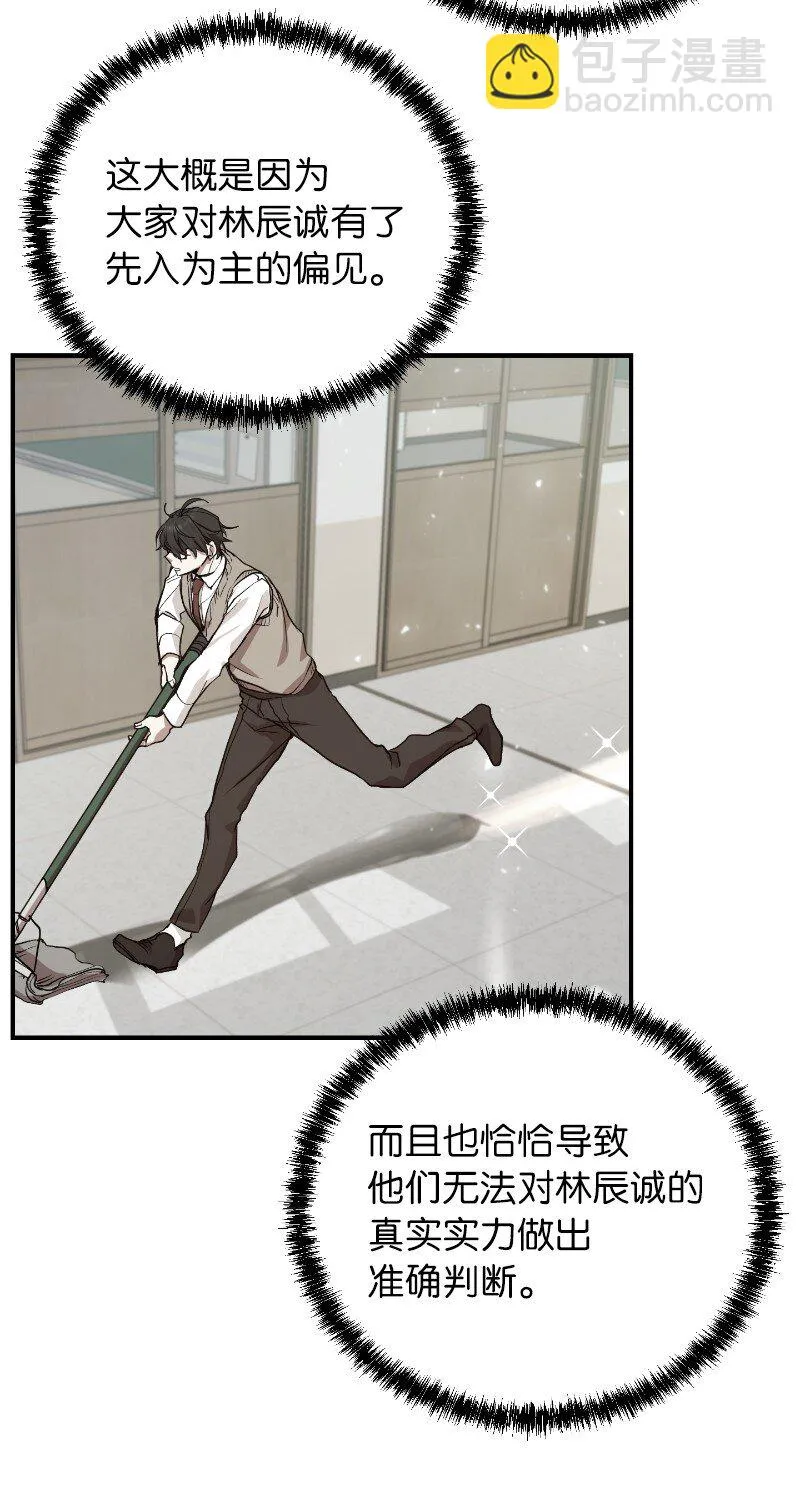 40 后悔莫及51