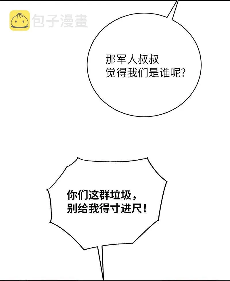 13 和急救班上课16