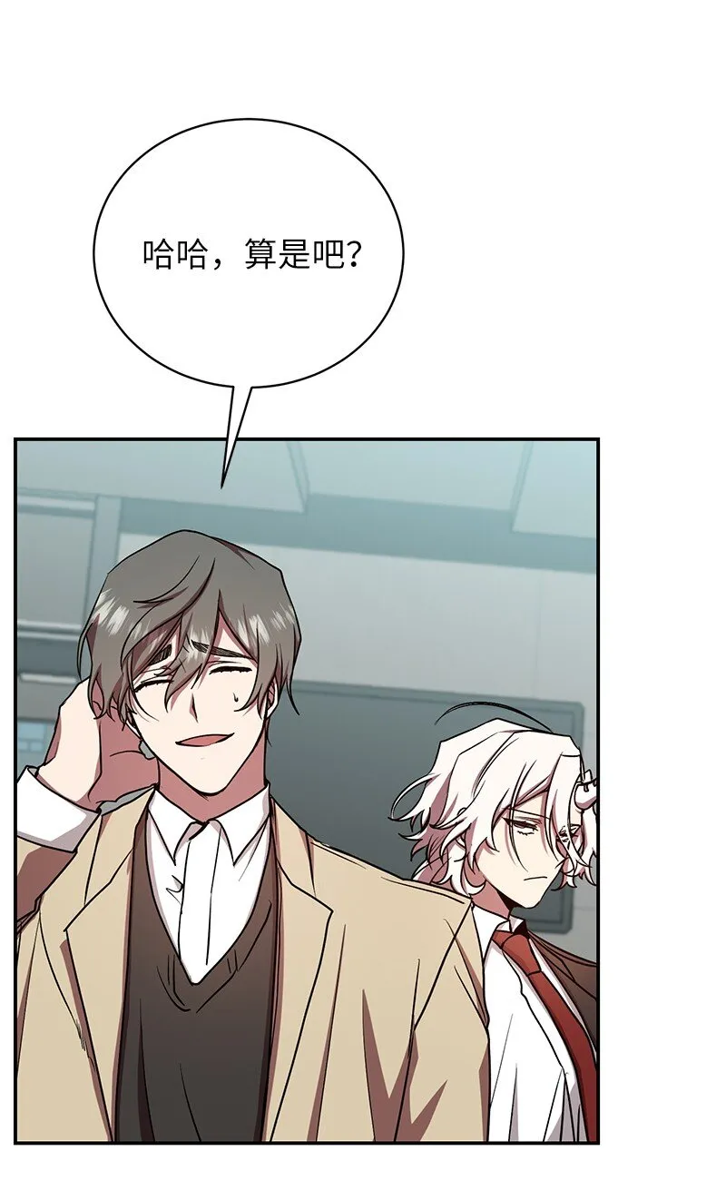 20 买命钱31