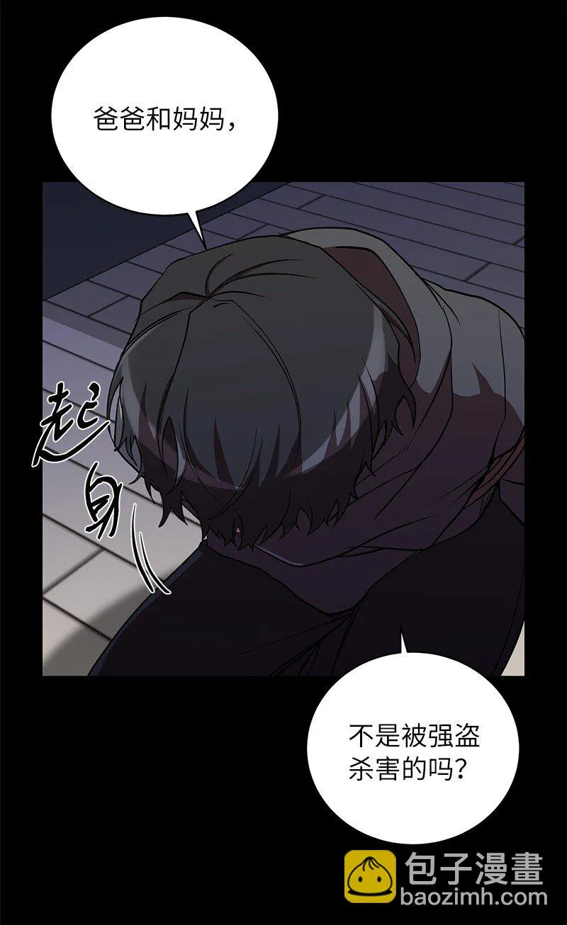 26 成魔40