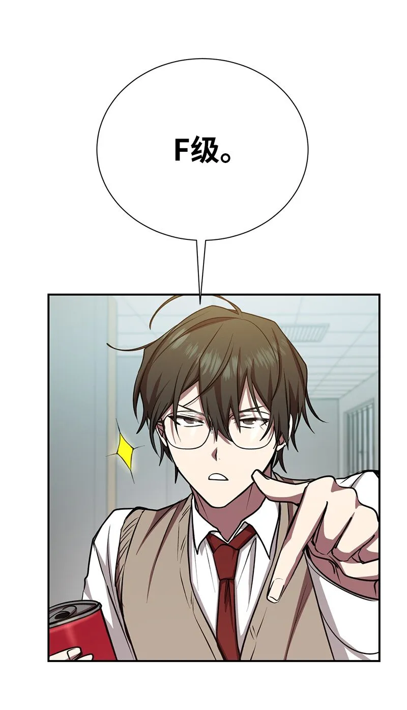 14 出乎意料14