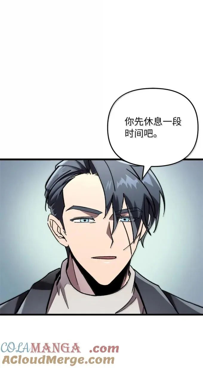 79 结束游学36