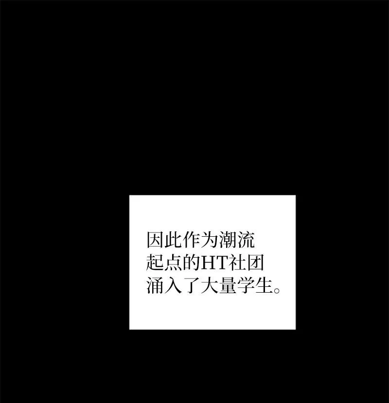 53 当局者迷33