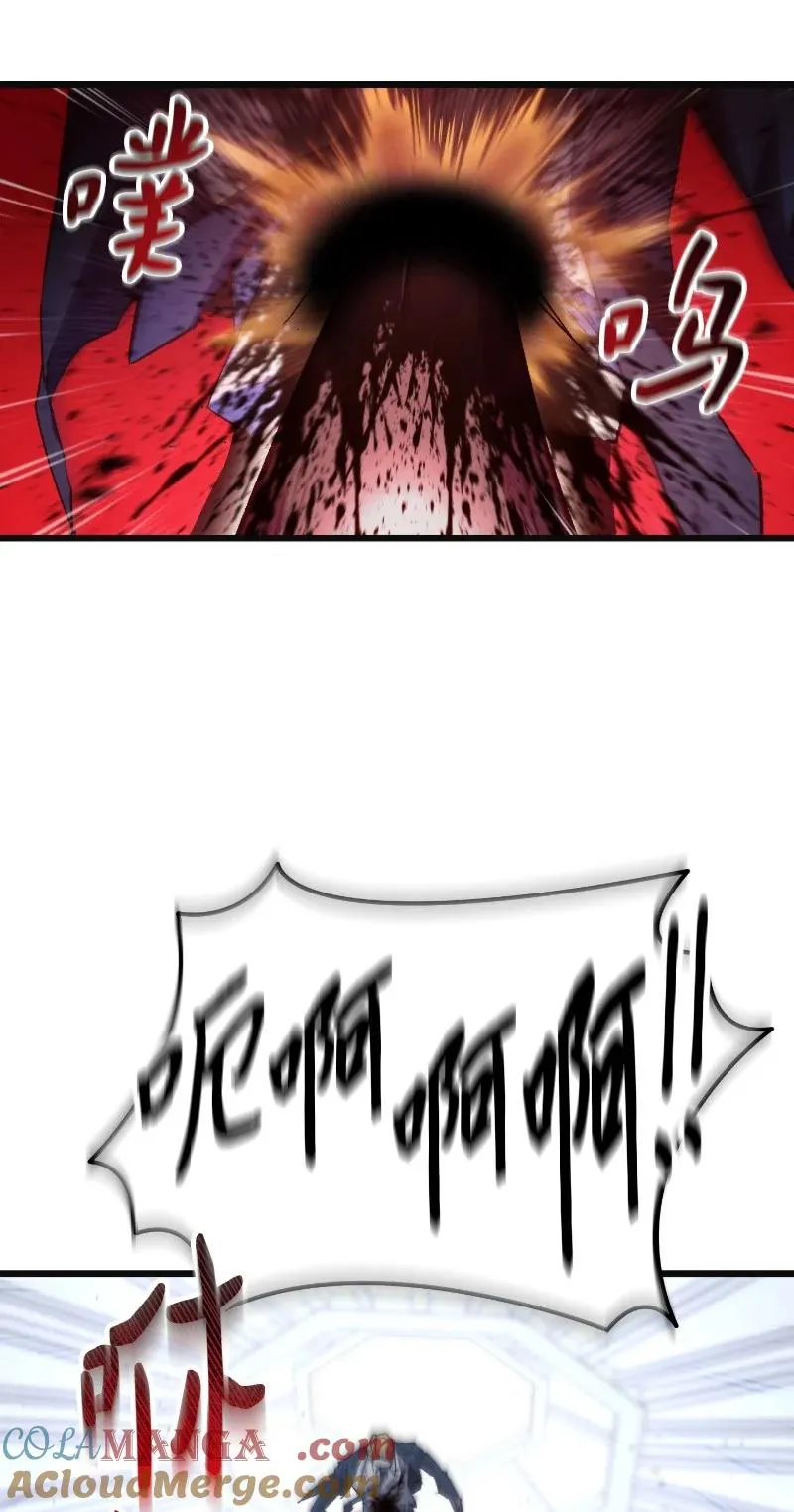 73 单打独斗36