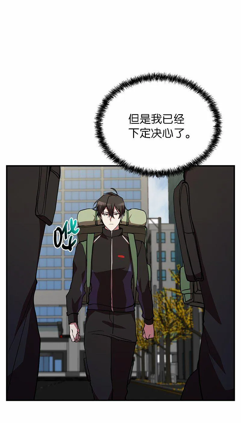 30 恶意找茬30