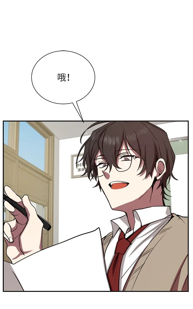 6 HT社团47
