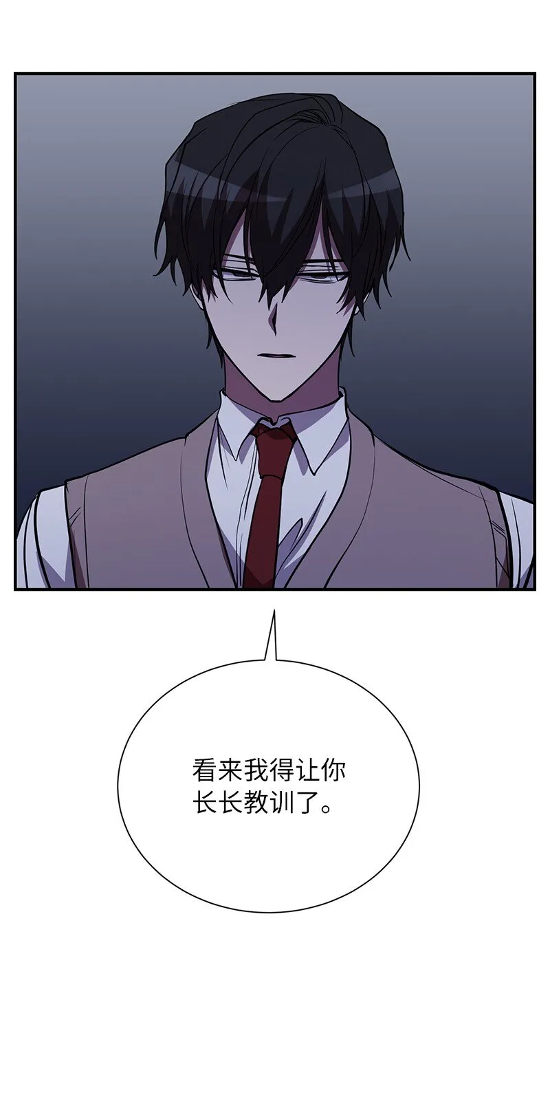 46 新成员17