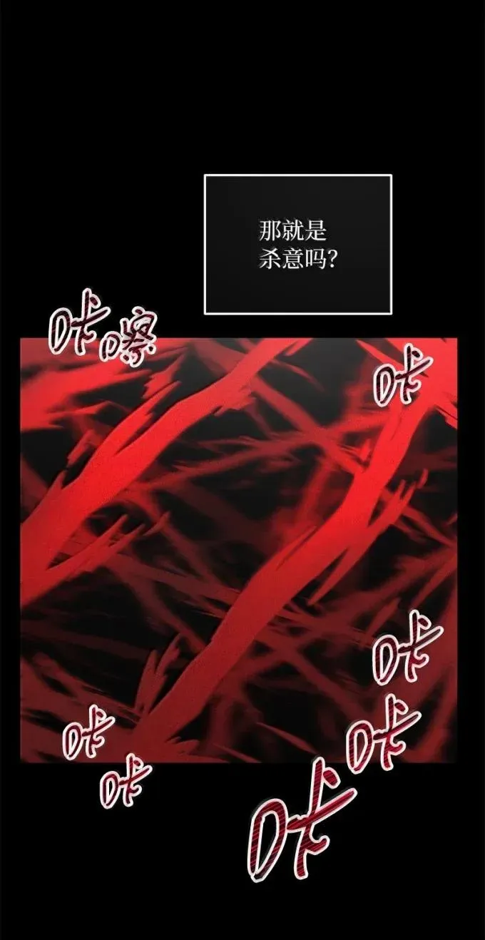 84 理智地战斗22