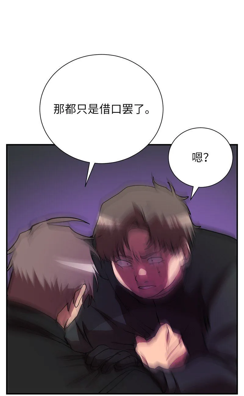 51 最后一关26