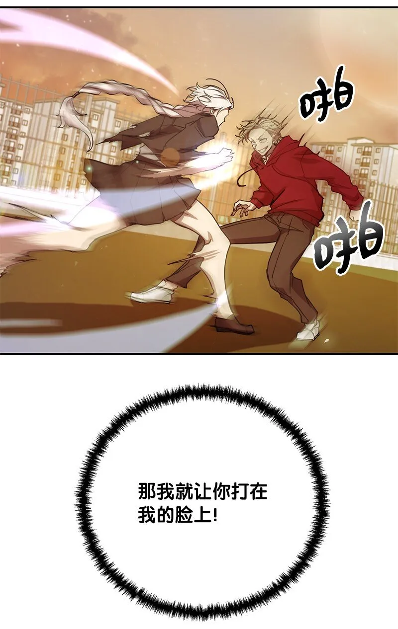 12 计划破灭14