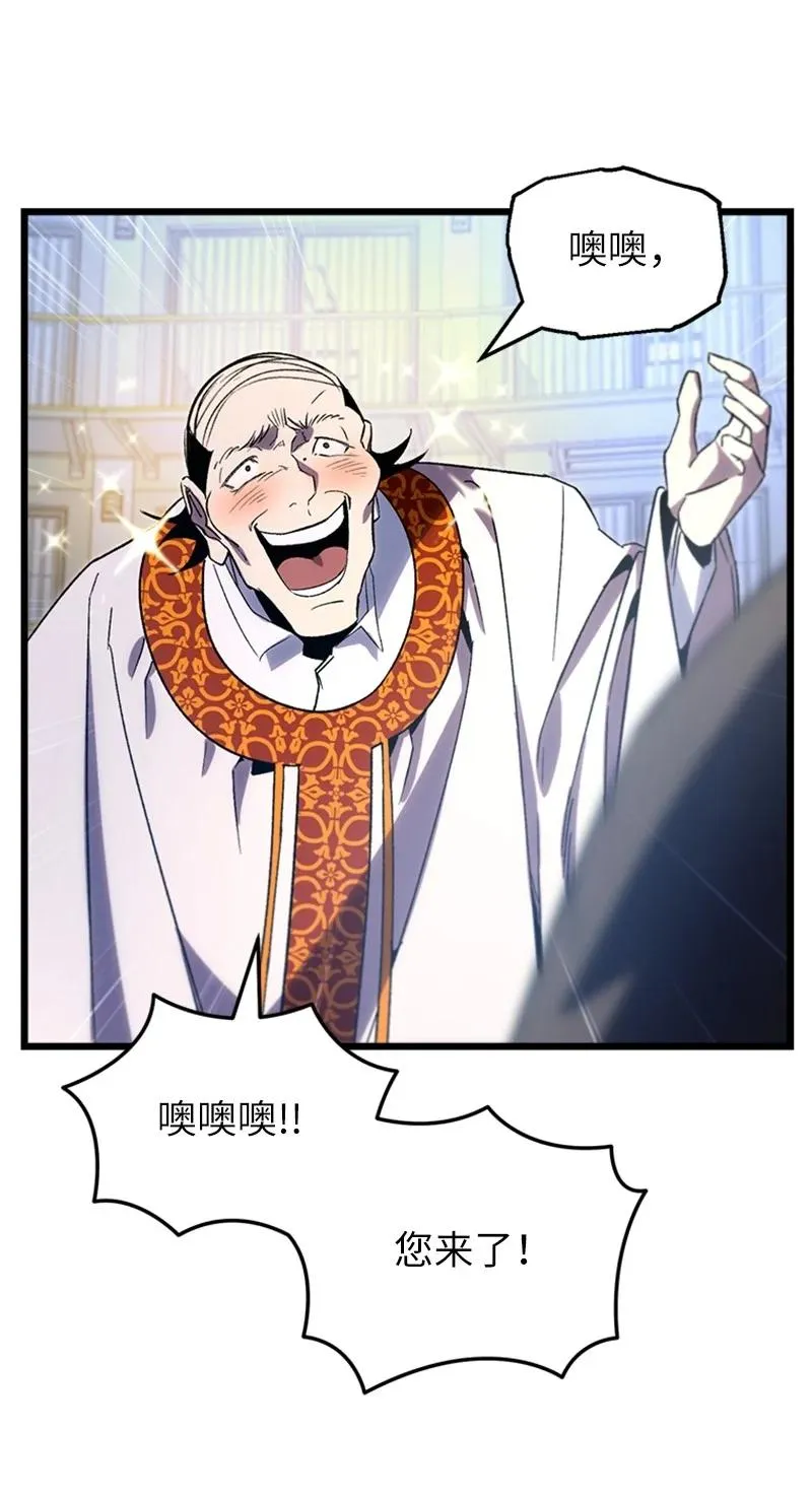 74 消失的老四23