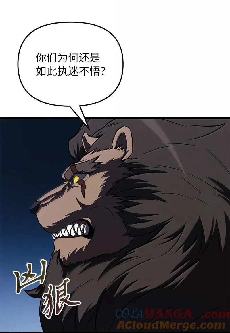 60 恐怖袭击40