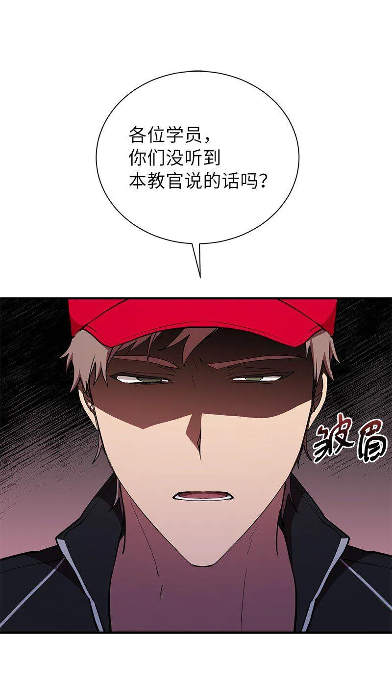 33 大展身手18