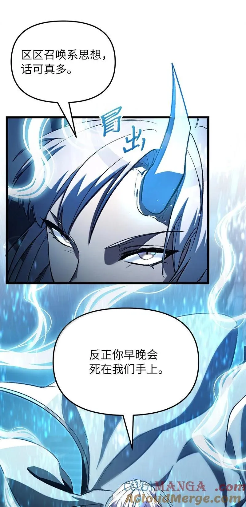 60 恐怖袭击68