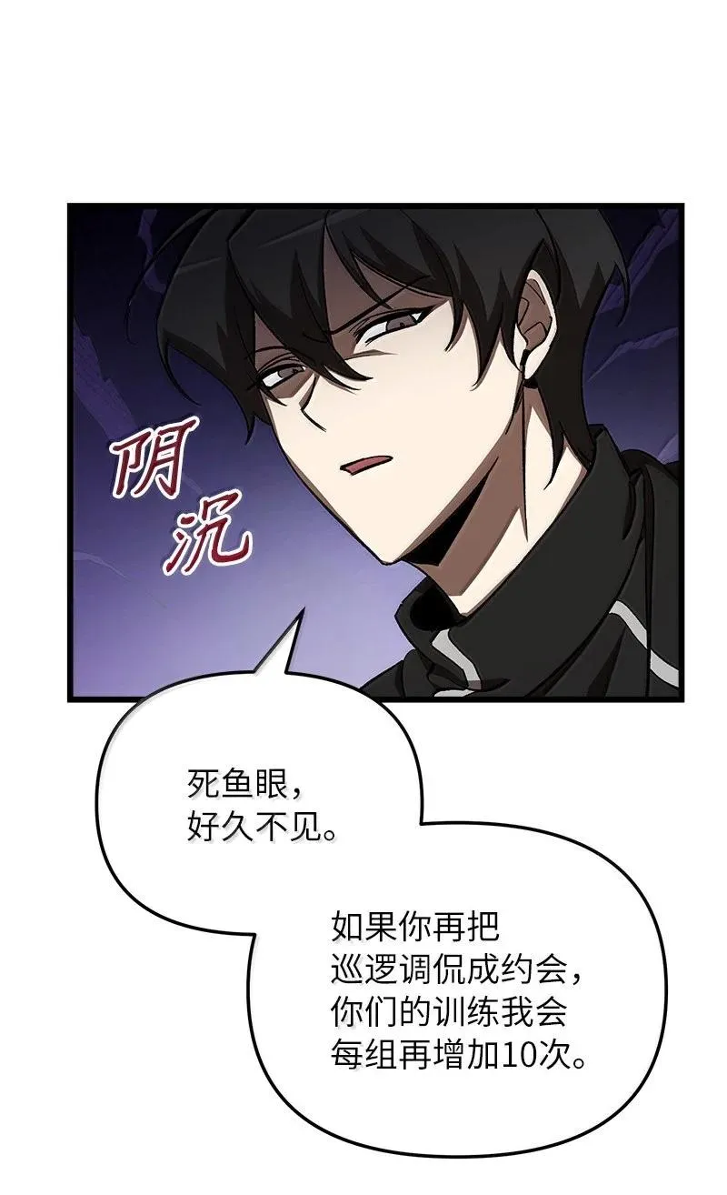 60 恐怖袭击26
