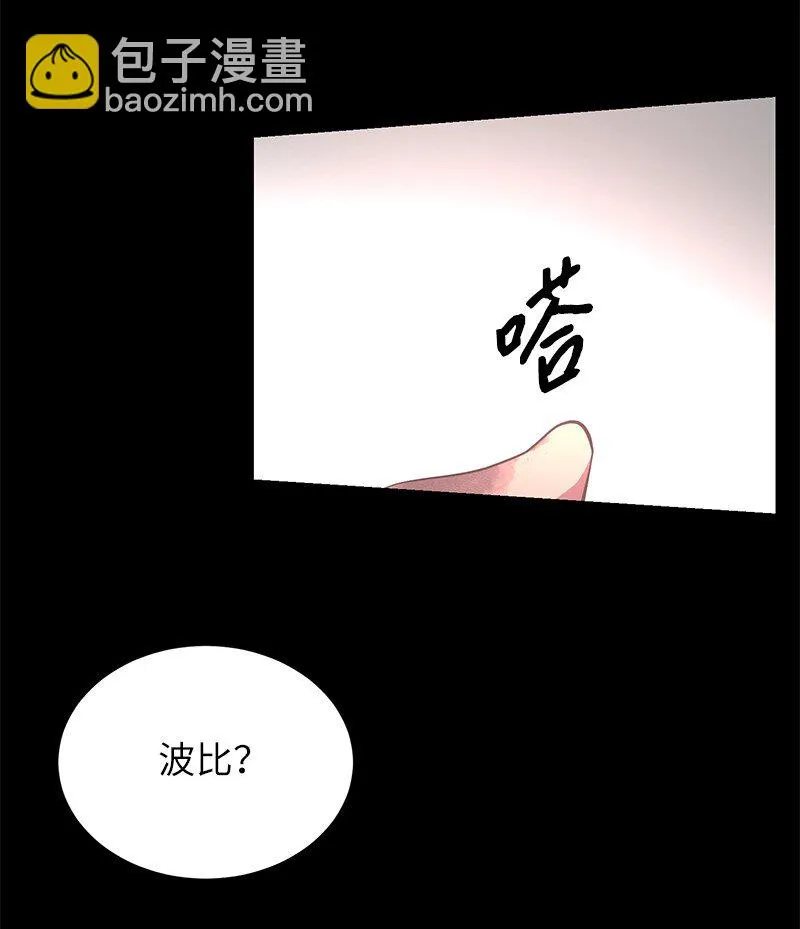 26 成魔56