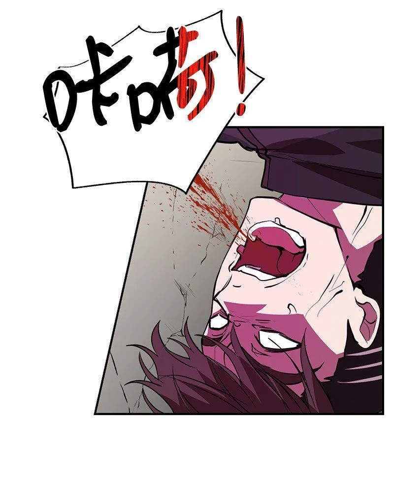 52 负责到底31