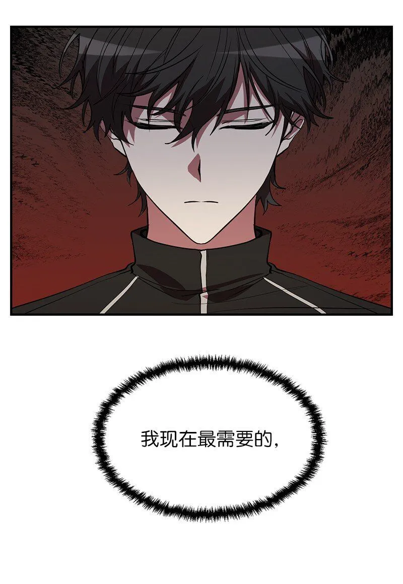 52 负责到底58