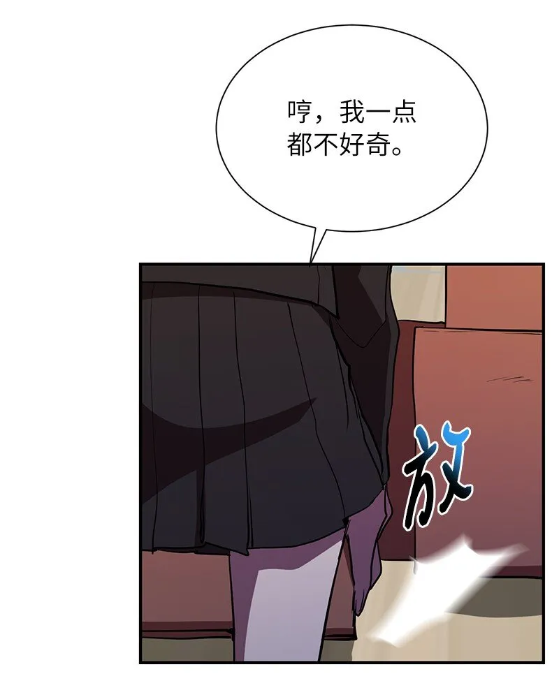 29 开始积极训练61