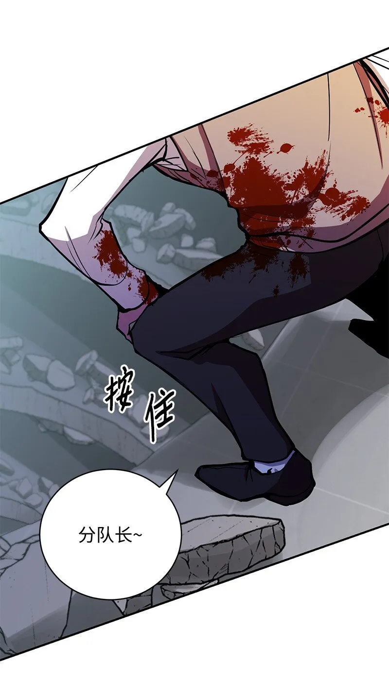23 上瘾的捉迷藏15