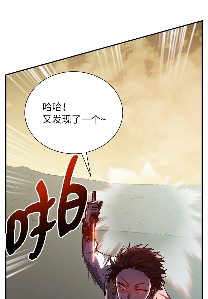 22 有恩必报64
