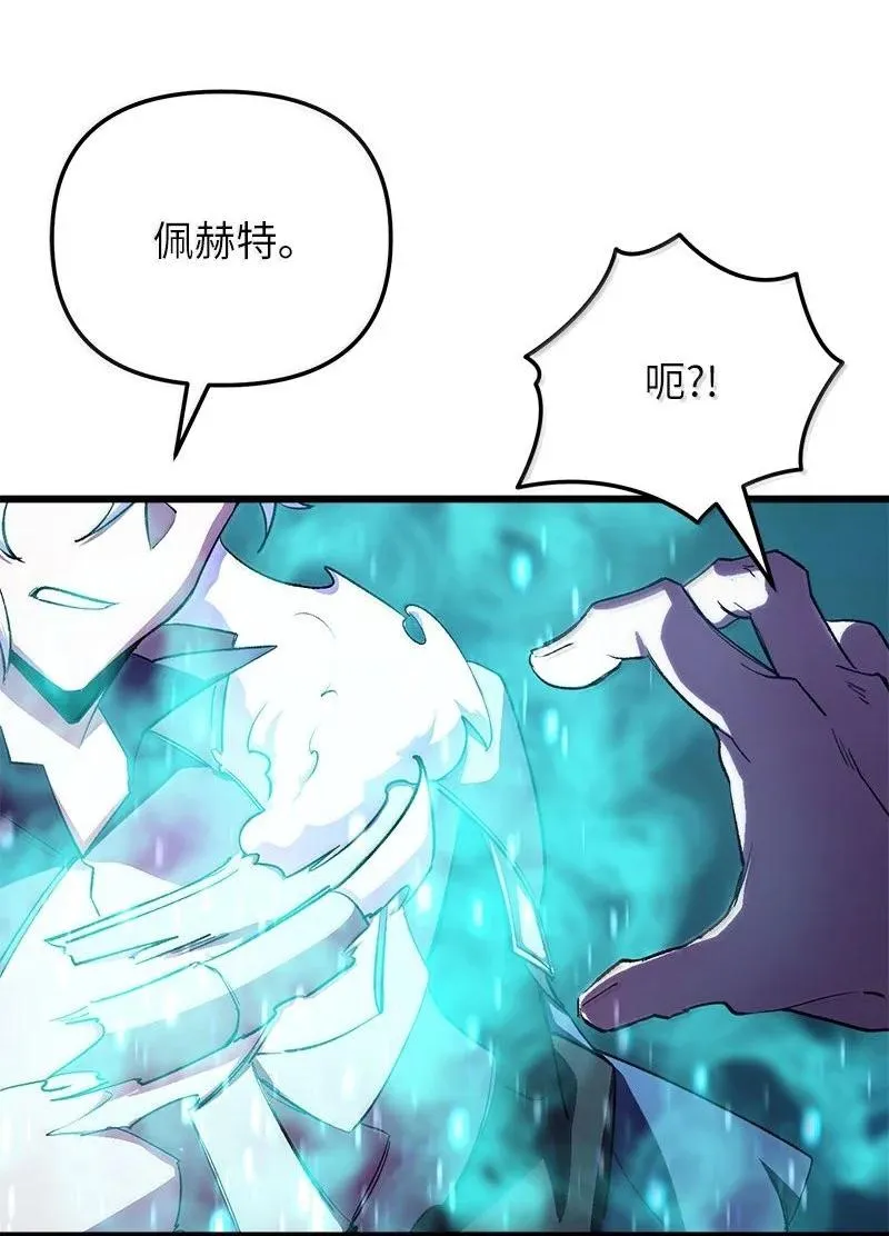 61 牺牲73