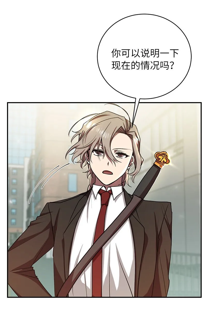 13 和急救班上课32