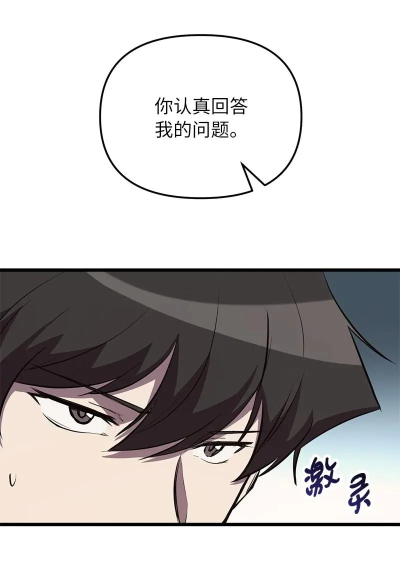 58 诗妍的爷爷25