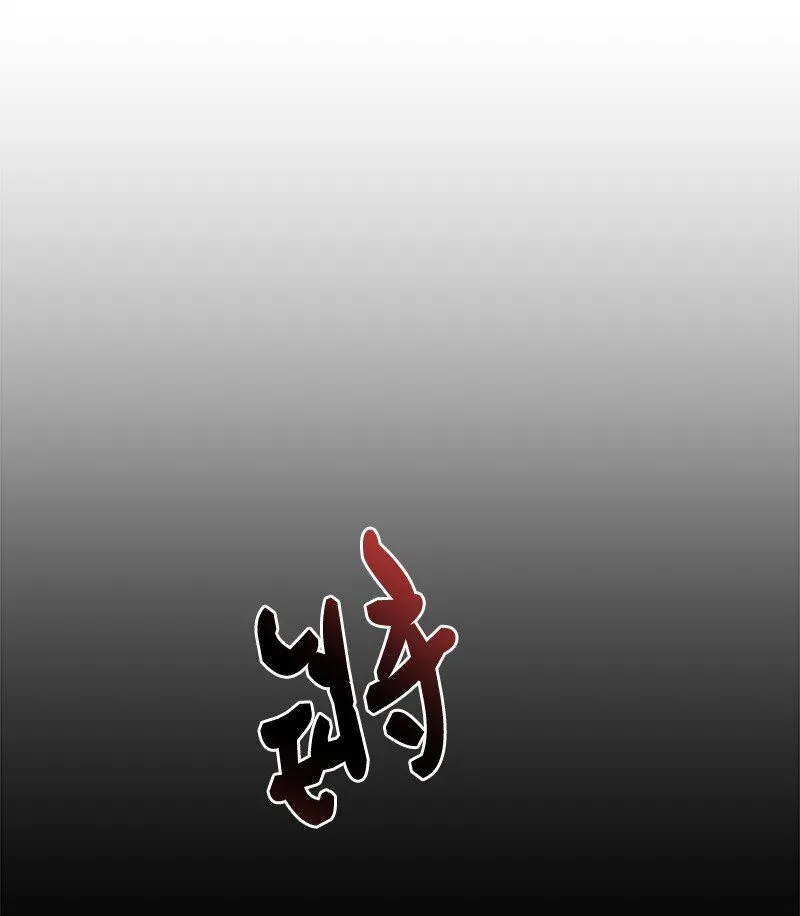 52 负责到底65